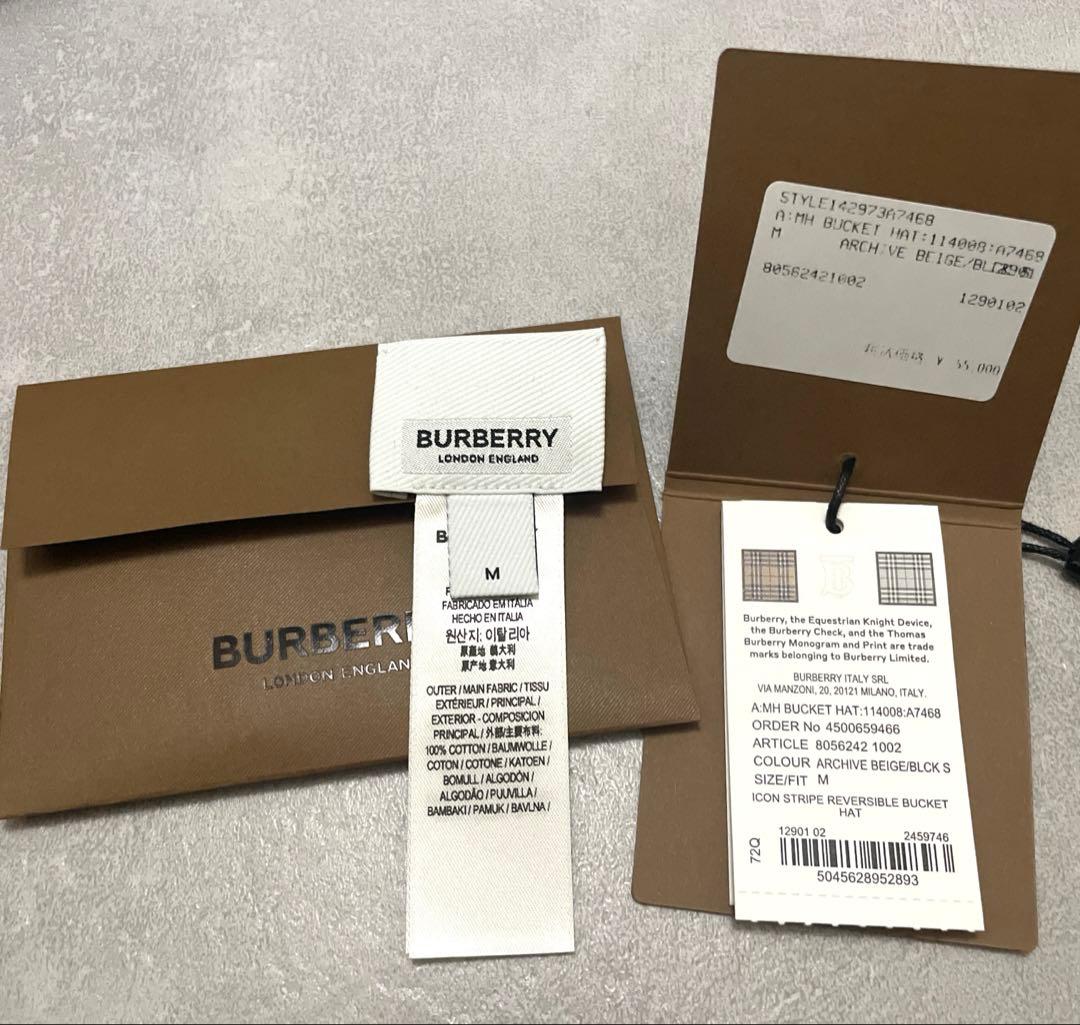帽子 BURBERRY LONDON ENGLAND BUCKET HAT