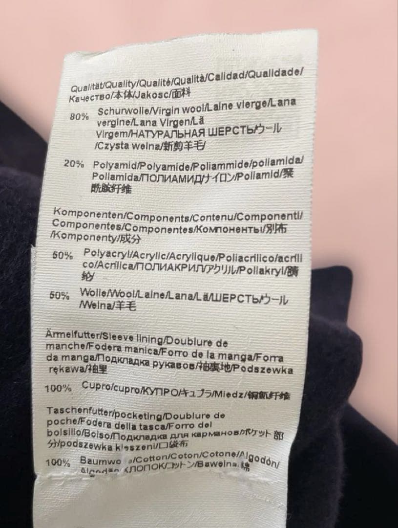 HUGOBOSS ヒューゴボス ネイビー ウールジップアップ ジャケット S秋冬