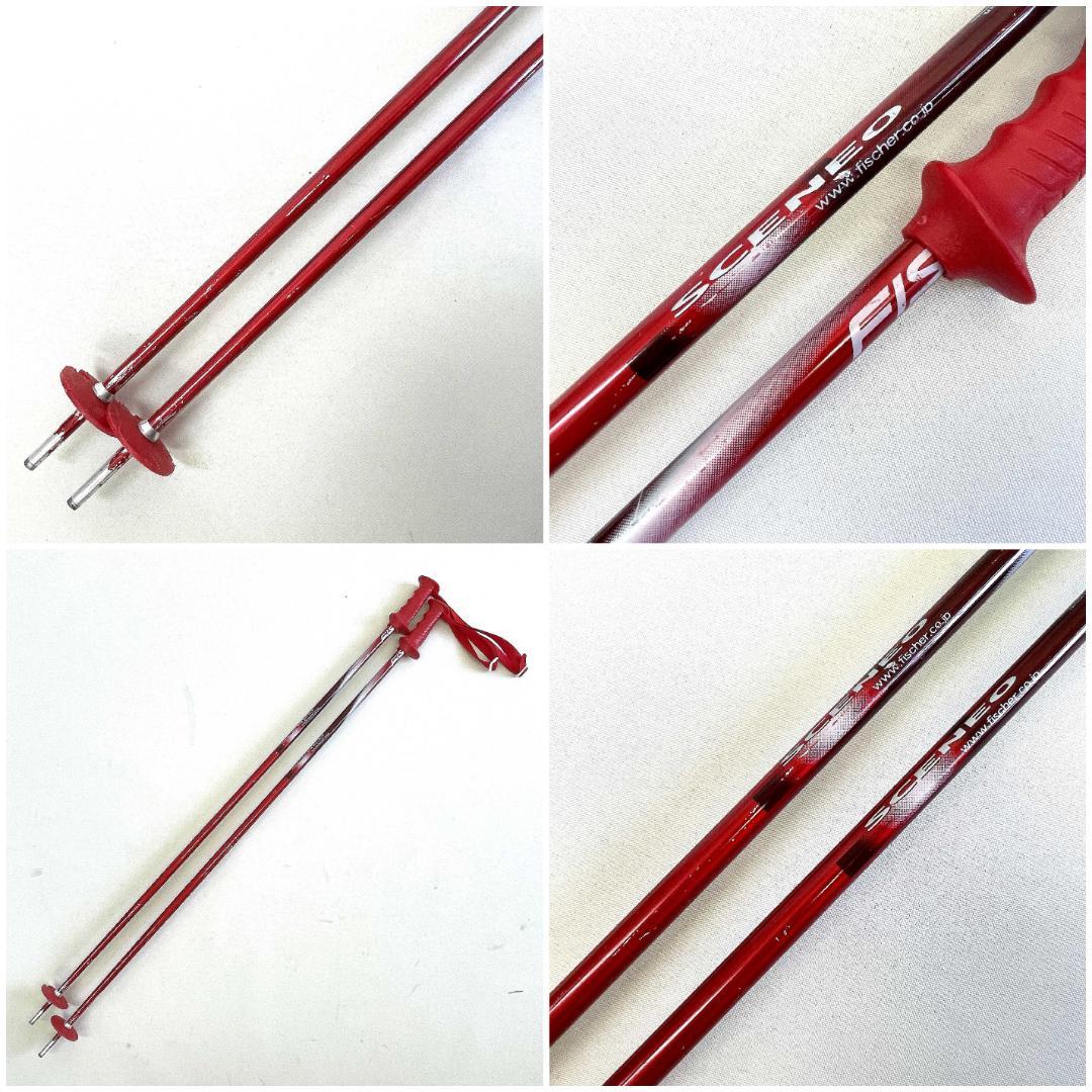 OGASAKA keo’s KS-SG RD 155cm オールラウンド スキー