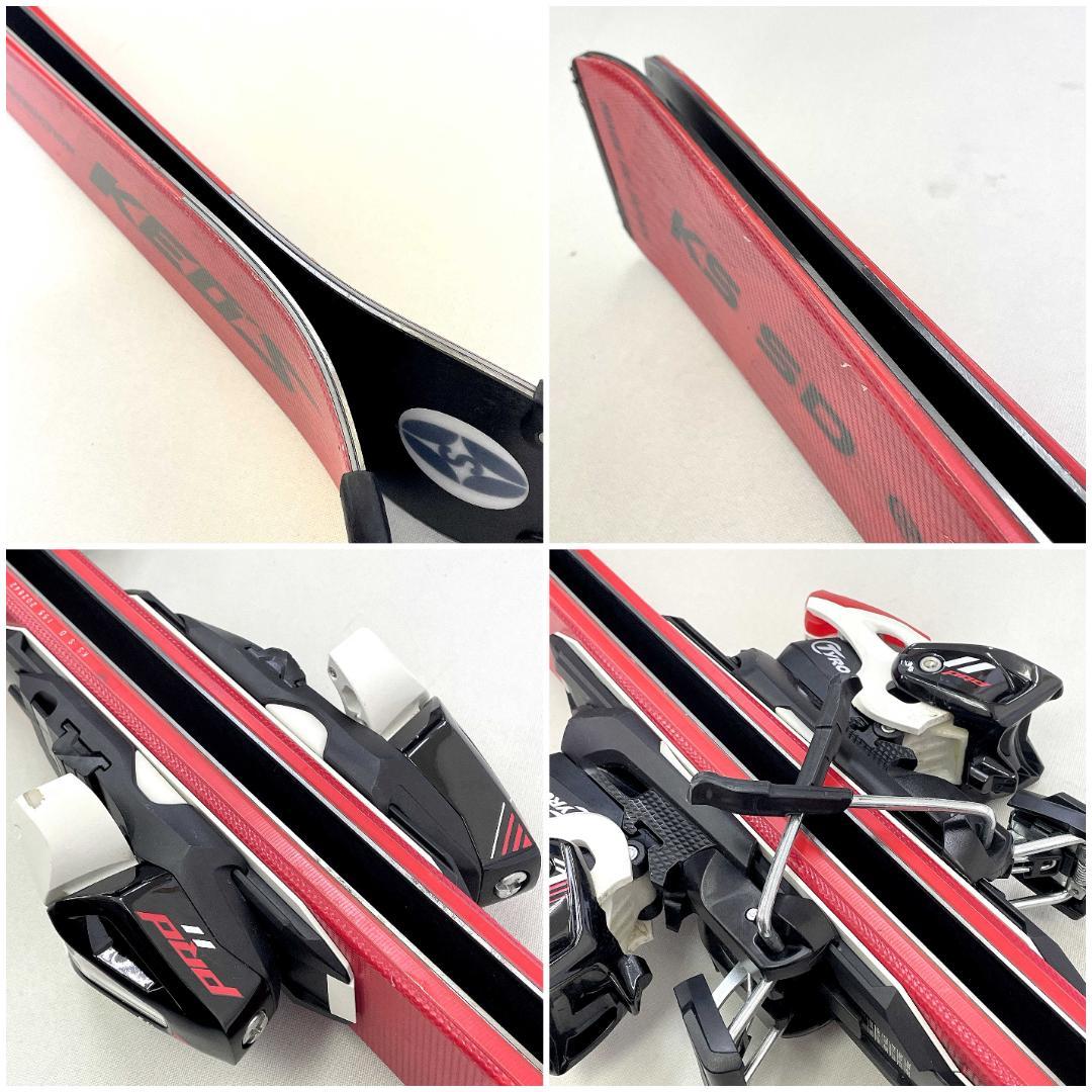 OGASAKA keo’s KS-SG RD 155cm オールラウンド スキー