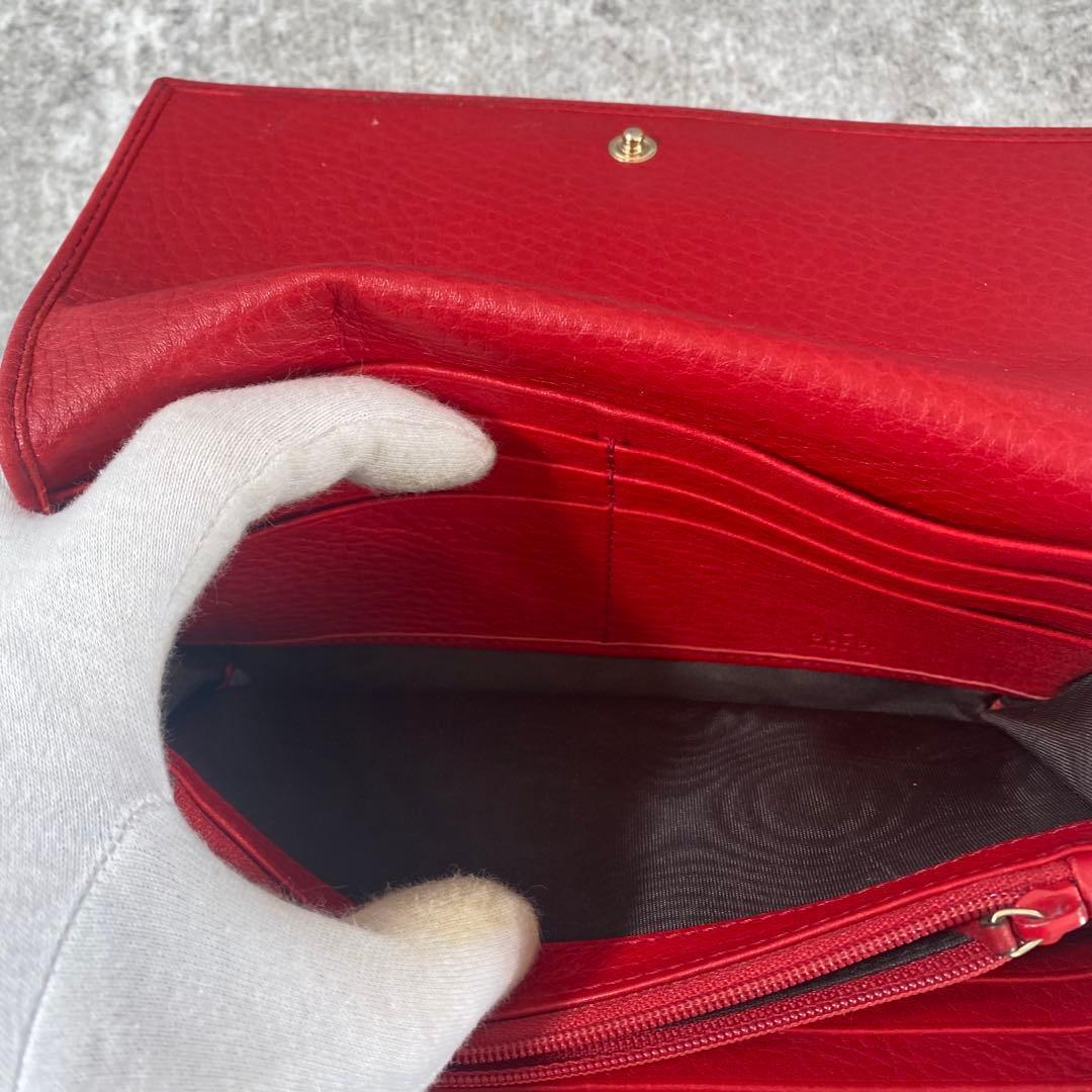 GUCCI　 長財布 ソーホー 二つ折り　レザー　インターロッキング　レッド