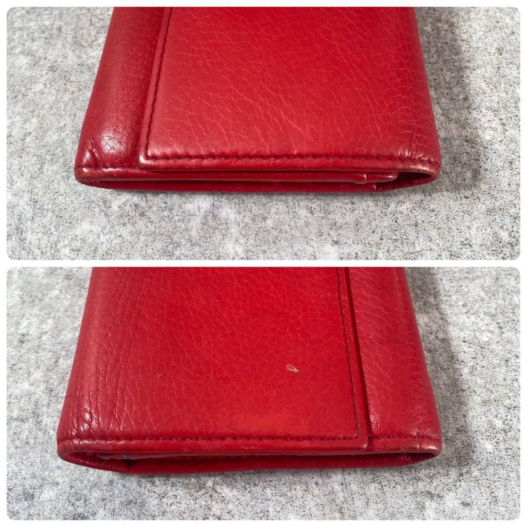 GUCCI　 長財布 ソーホー 二つ折り　レザー　インターロッキング　レッド