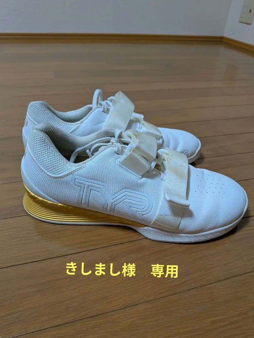 ティア　TYR　シューズ