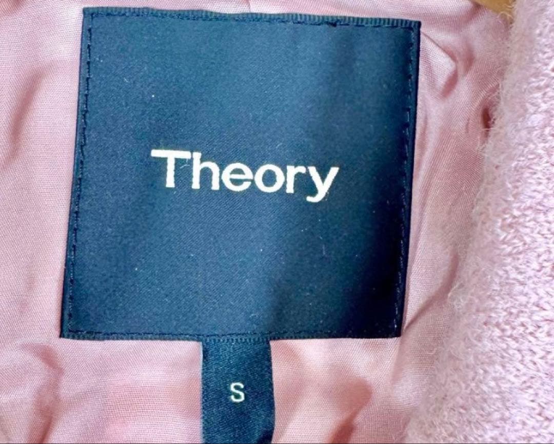 『美品』theoryコート