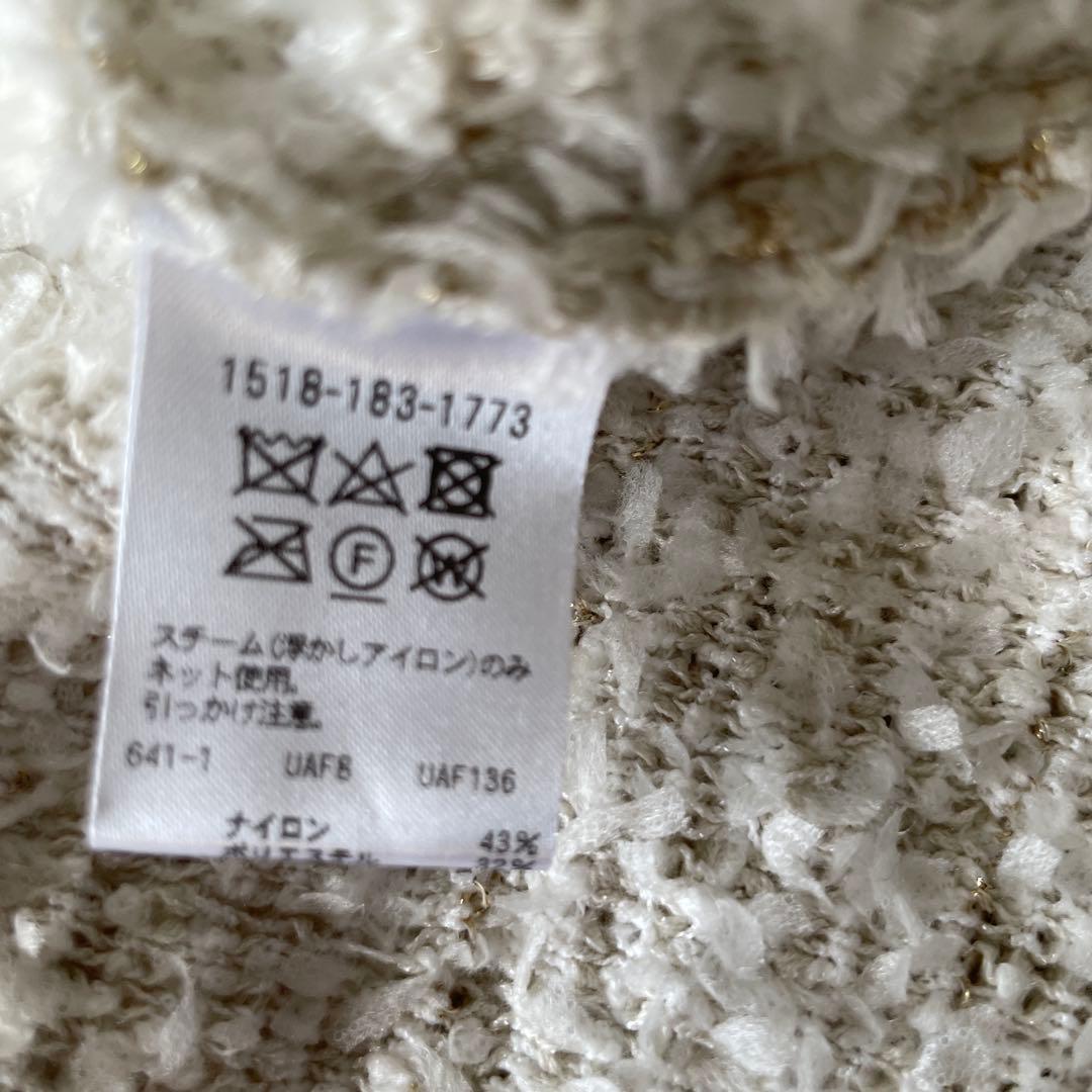 ユナイテッドアローズ ツイードモールパイピングベスト 金ボタン　替えボタン付き