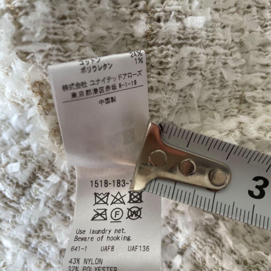 ユナイテッドアローズ ツイードモールパイピングベスト 金ボタン　替えボタン付き