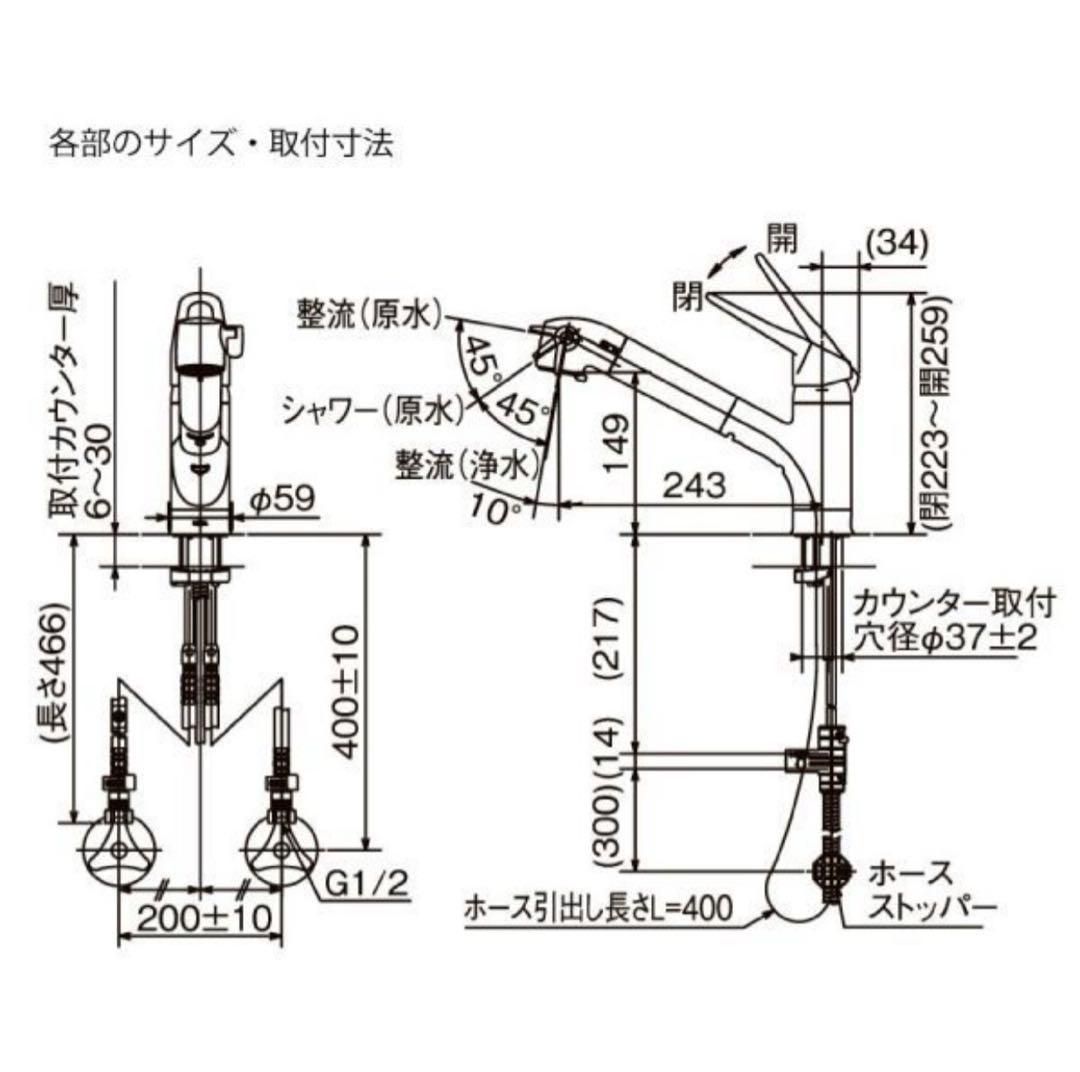 LIXIL RJF-771YA キッチン用 混合水栓（シングルレバー）