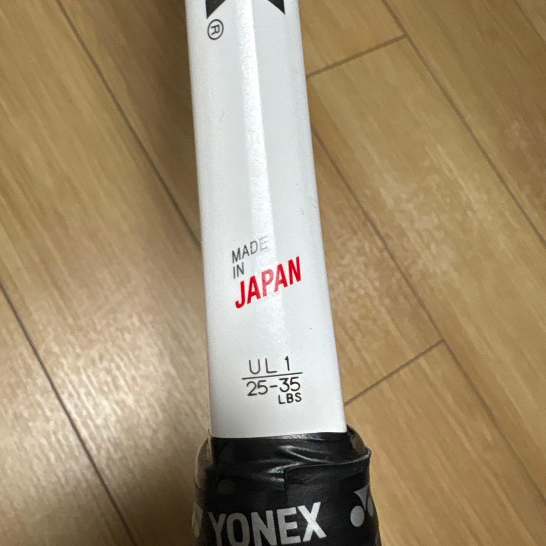 ジオブレイク70S(付属品付き)