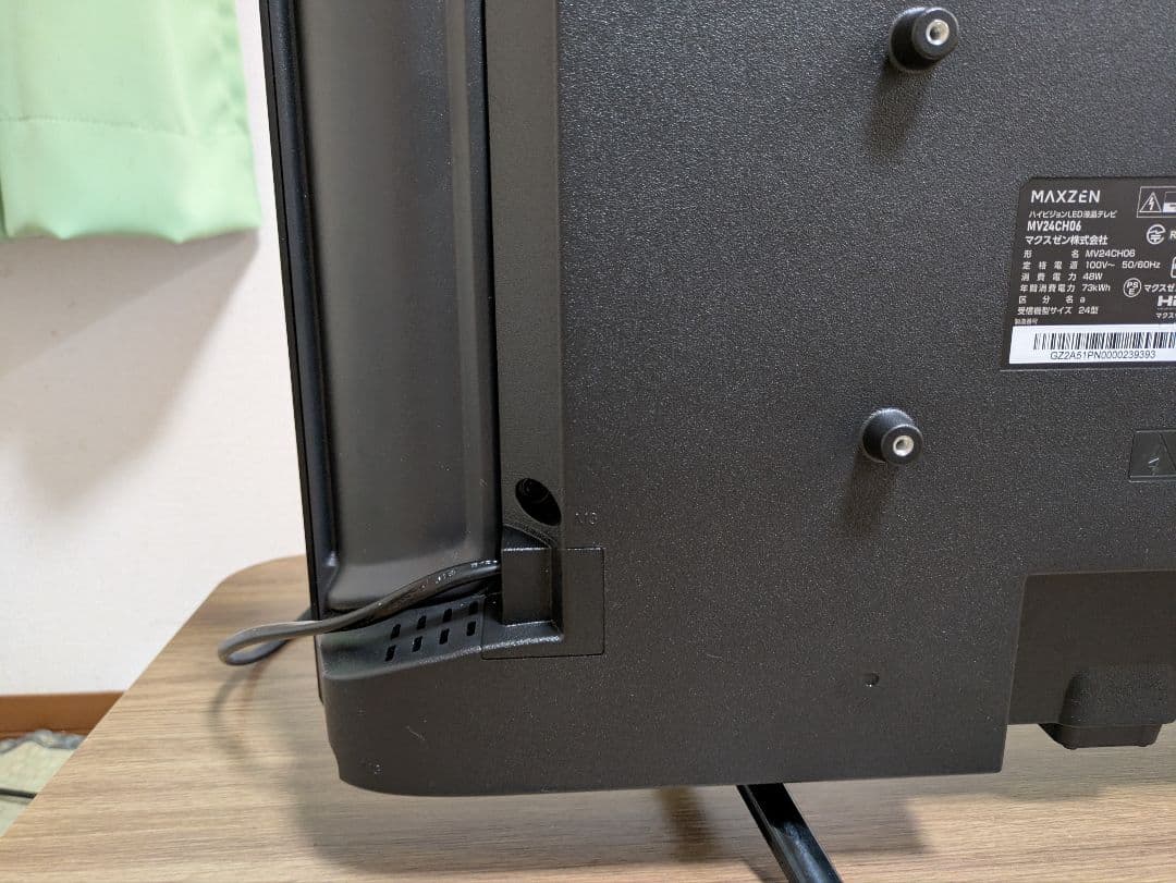 値下げ 24V型 MAXZEN マクスゼン スマートテレビ MV24CH06