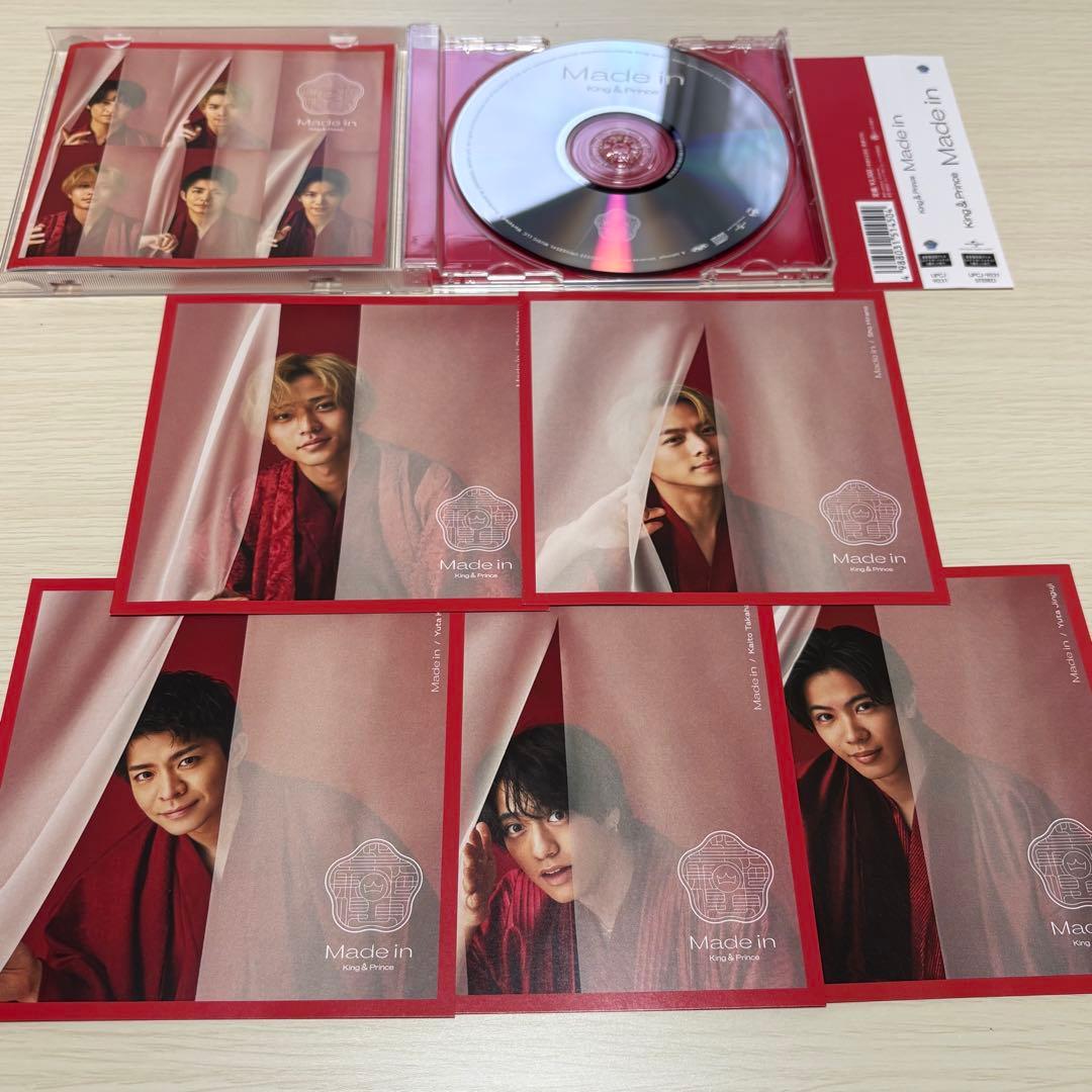 【おまけ付】King & Prince アルバム＆シングル ペンライト他12点