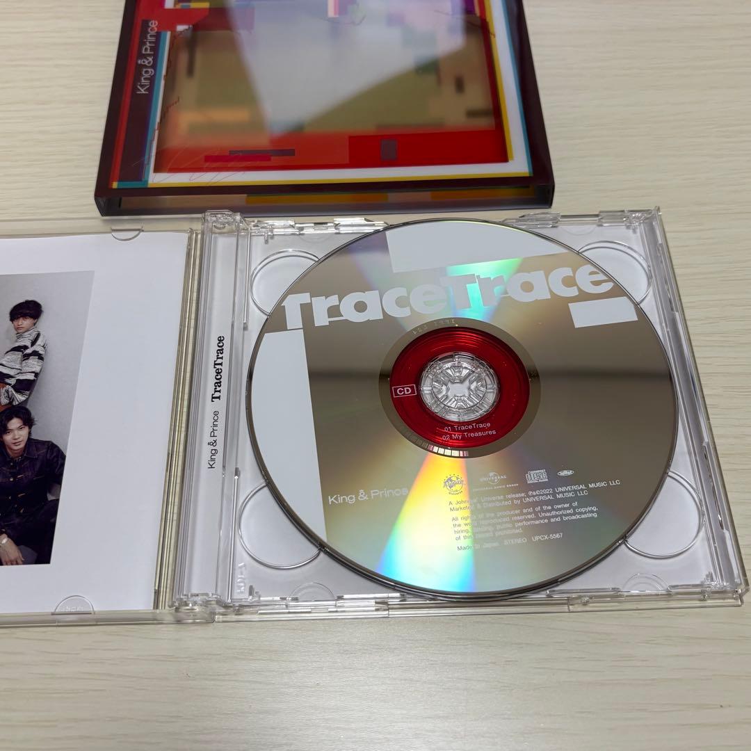 【おまけ付】King & Prince アルバム＆シングル ペンライト他12点