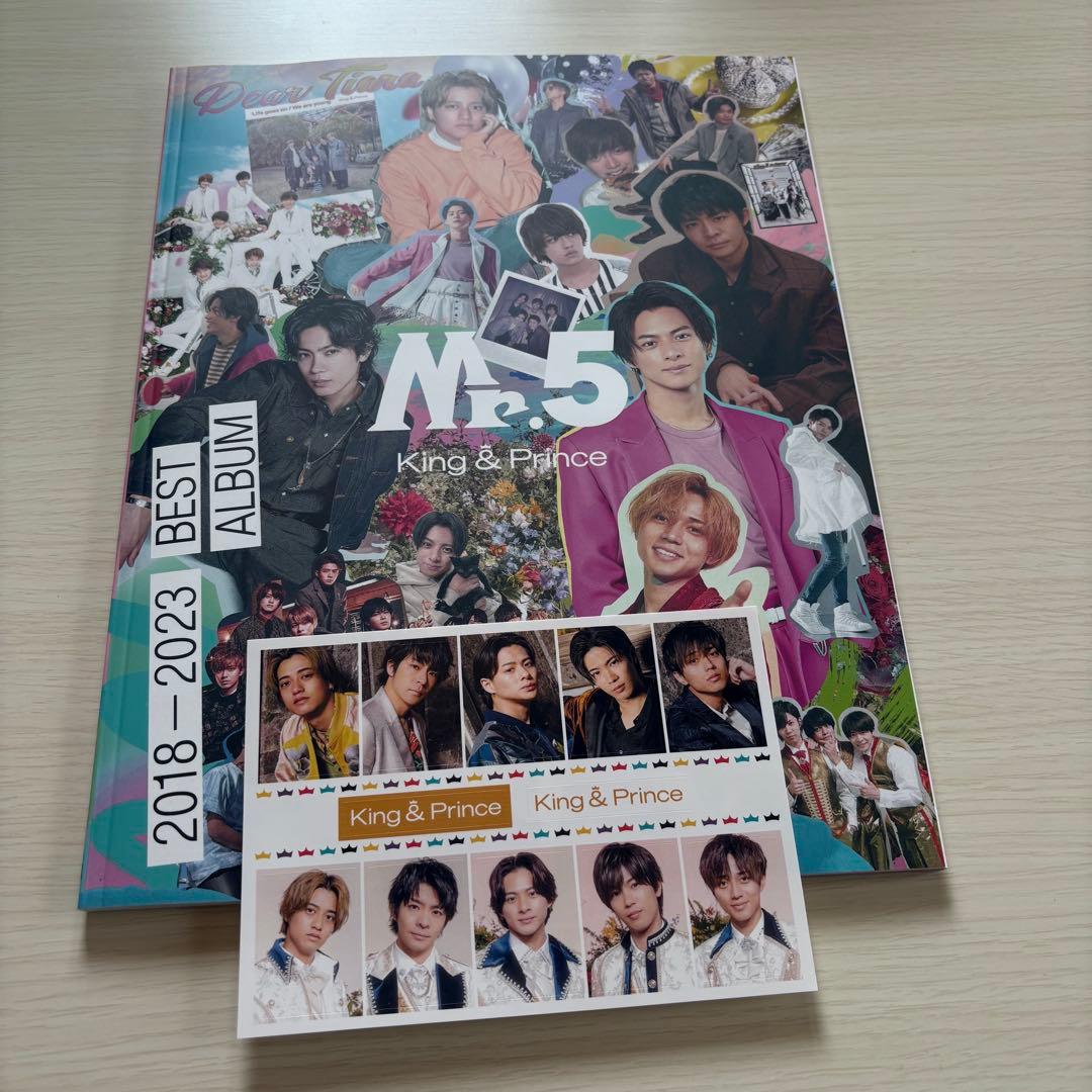 【おまけ付】King & Prince アルバム＆シングル ペンライト他12点