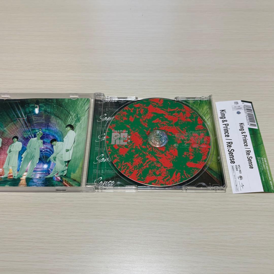 【おまけ付】King & Prince アルバム＆シングル ペンライト他12点