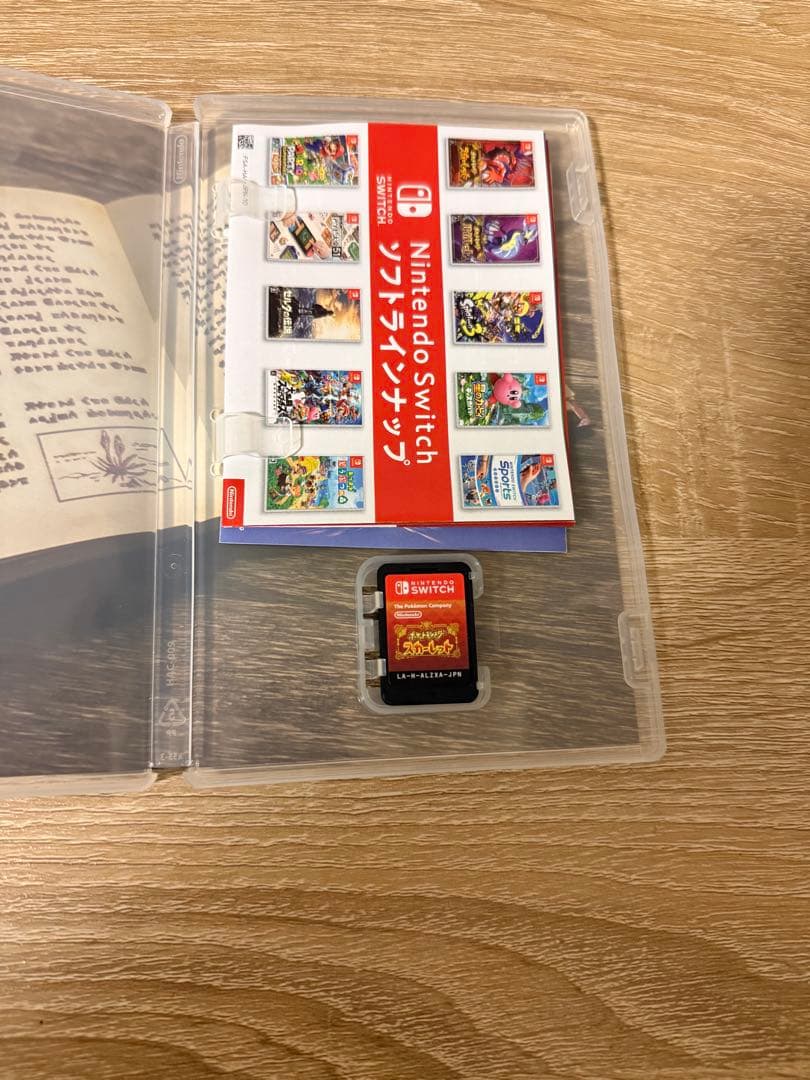 Nintendo Switch Lite ブルー 本体 ポケモン スカーレット