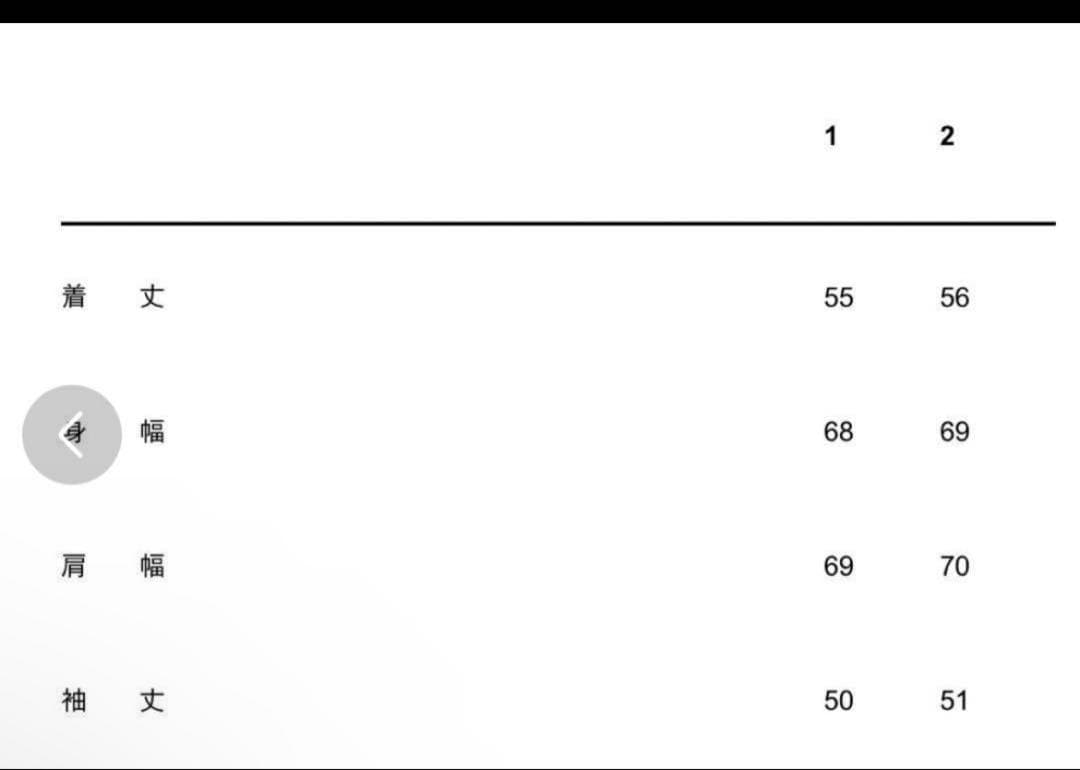 HYKEダークデニム バルーンスリーブジャケット