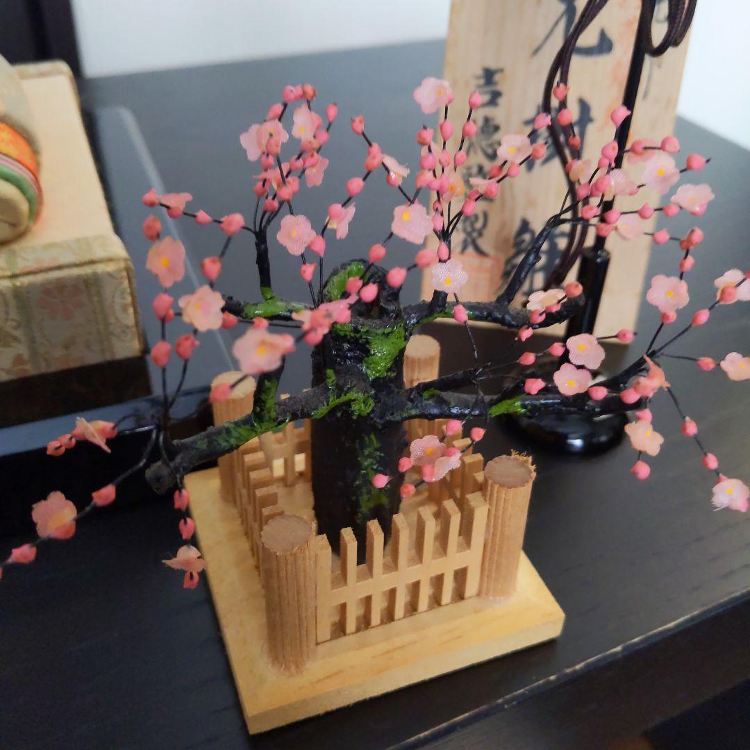 【お値下げ中】伝統的 雛人形 セット　木目込み雛人形