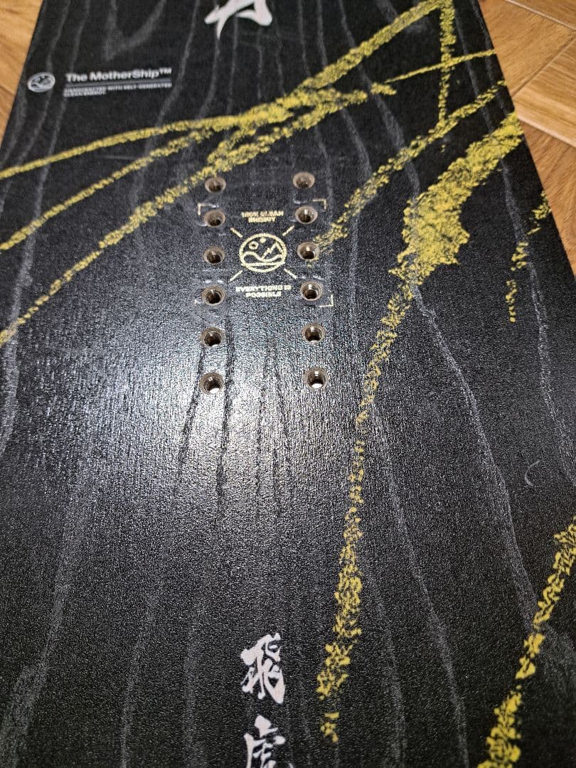 【使用2日】CAPITA KAZU KOKUBO PRO 157cm