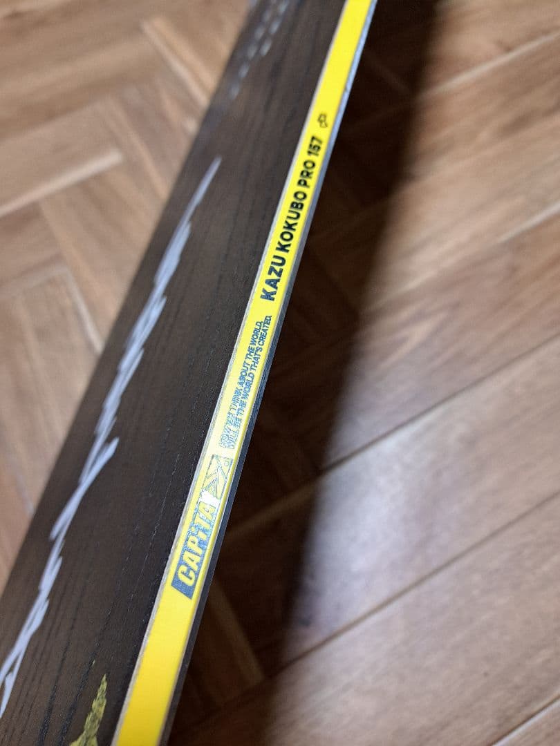 【使用2日】CAPITA KAZU KOKUBO PRO 157cm