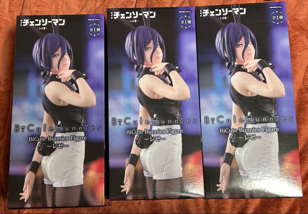 チェンソーマン　レゼ BiCute Bunnies Figure 3個セット