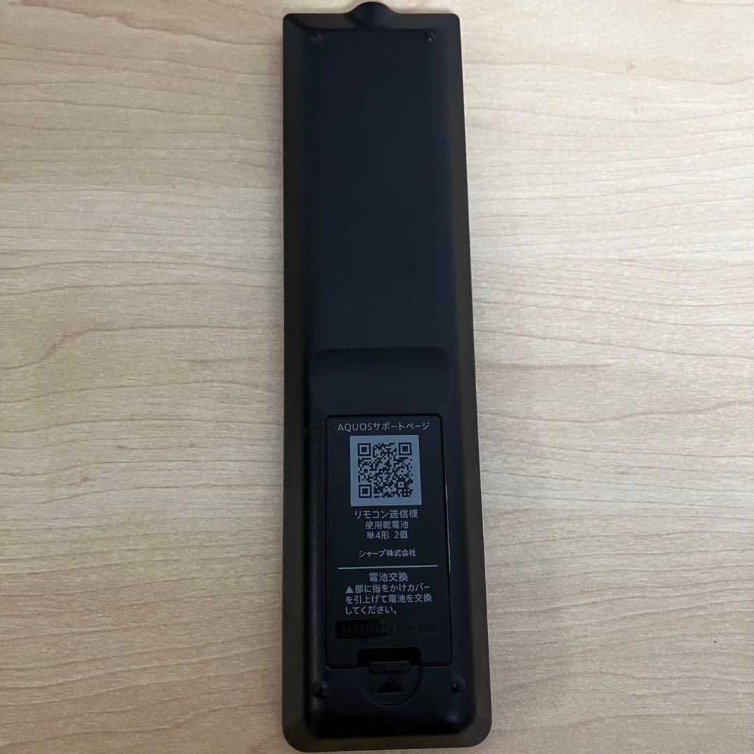 SHARP AQUOS 32V型液晶テレビ LC-32E40 2017年製