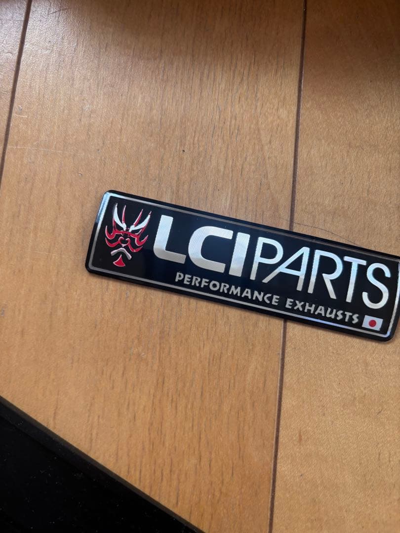 汎用　LCIPARTS　ラウンドフルチタンマフラー　差込径50.8mm