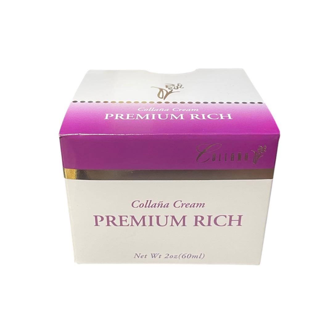 フェイスクリーム Collana premium rich cream New
