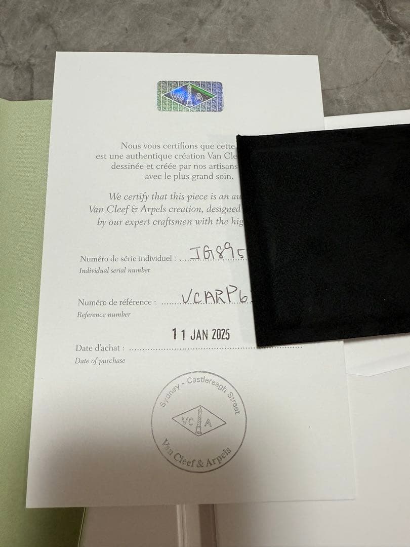 a*l様 マジックアルハンブラ グレー マザーオブパール 18k