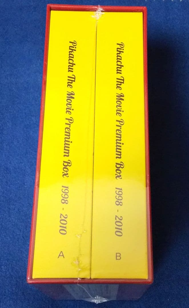 劇場版 ポケットモンスター ピカチュウ・ザ・ムービー ポケモン 映画 ミュウツー