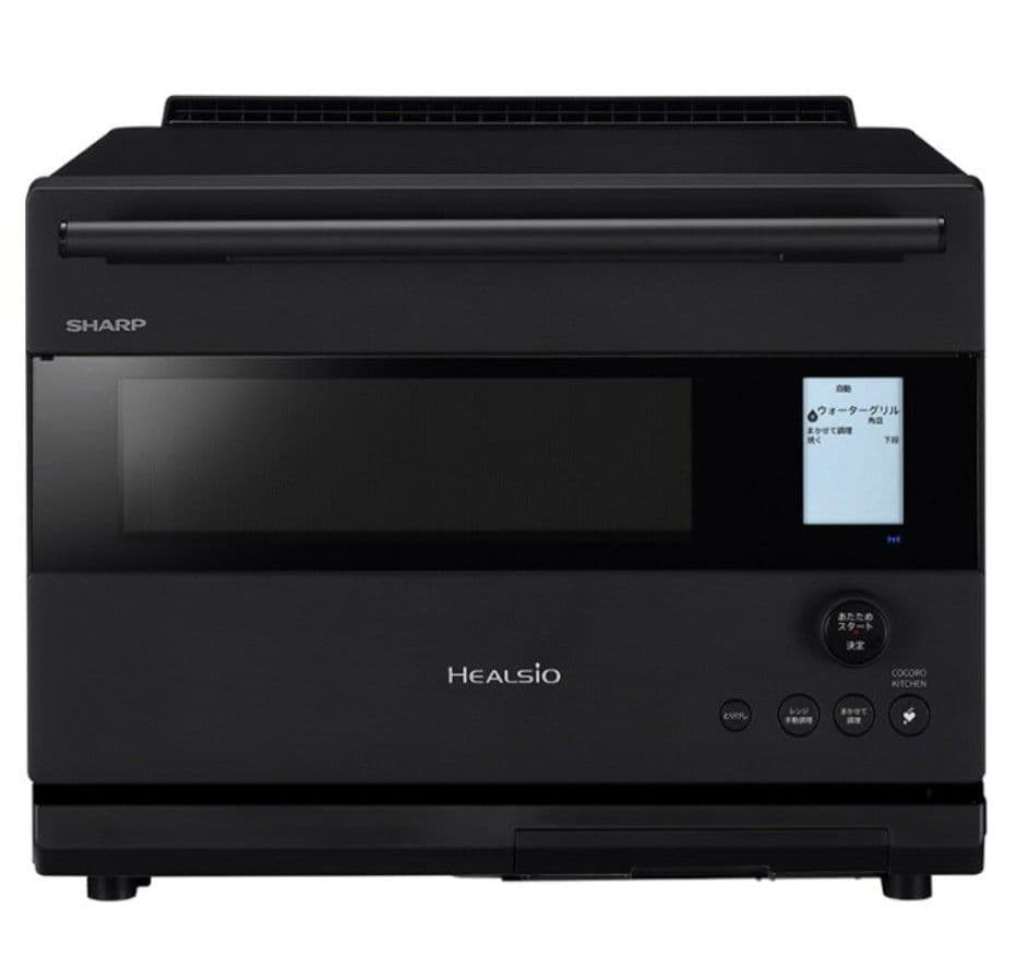 本日最終！【新品未開封】SHARP AX-N1B−B ヘルシオオーブンレンジ