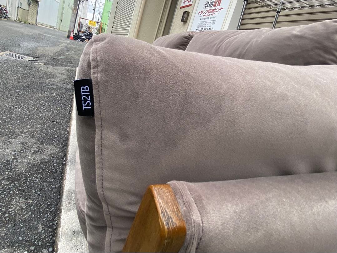 Micro from Def Tech×LOWYA『TS2TB』2.5Pソファ