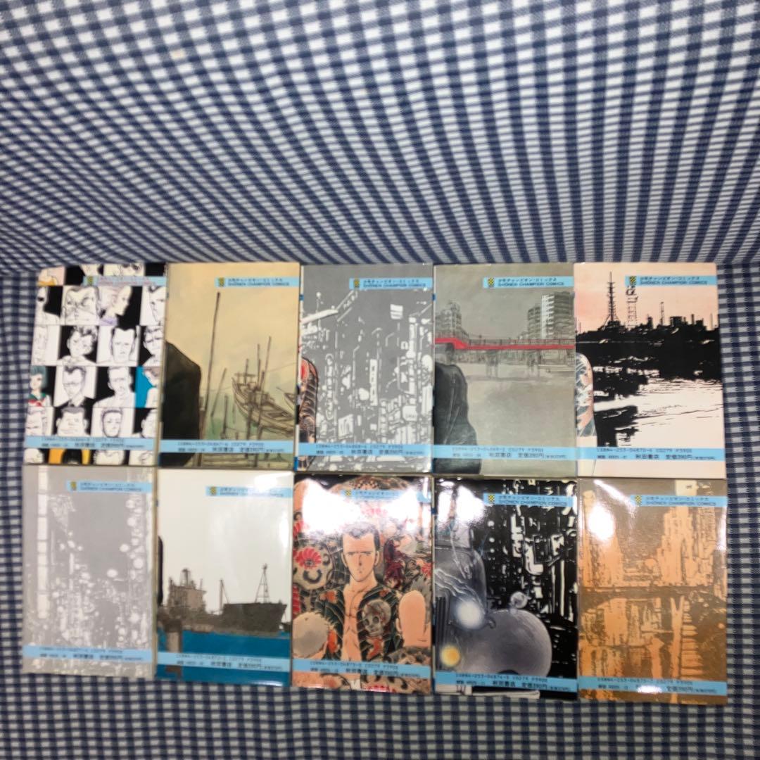 本気! マジ【全50巻】本気!Ⅱ【全5巻】番外編【全3巻】立原あゆみ58冊セット