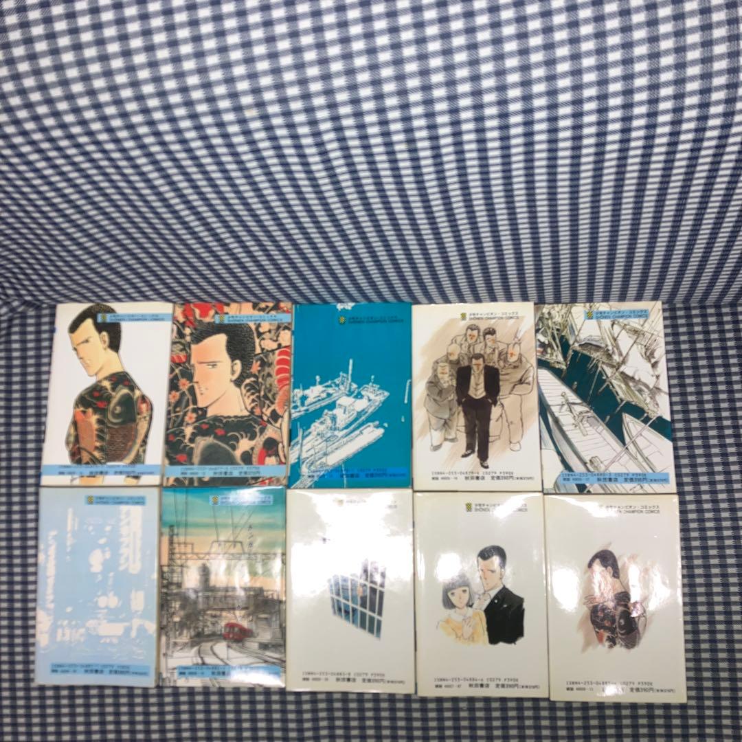 本気! マジ【全50巻】本気!Ⅱ【全5巻】番外編【全3巻】立原あゆみ58冊セット