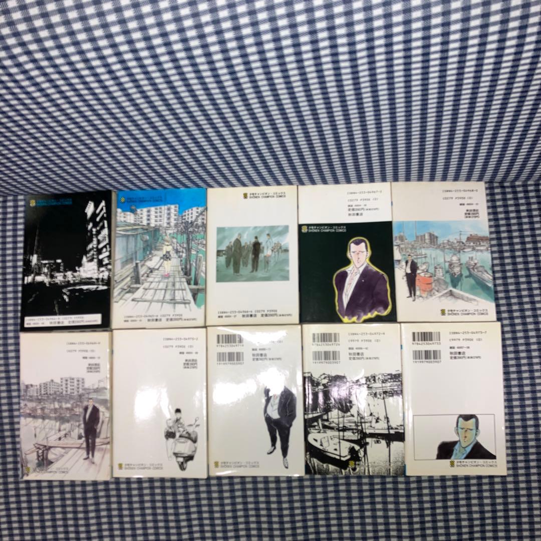 本気! マジ【全50巻】本気!Ⅱ【全5巻】番外編【全3巻】立原あゆみ58冊セット