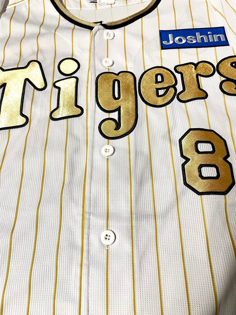 ゆきんこ 阪神タイガース 佐藤輝明 プロコレ風 チャンピオンユニフォーム