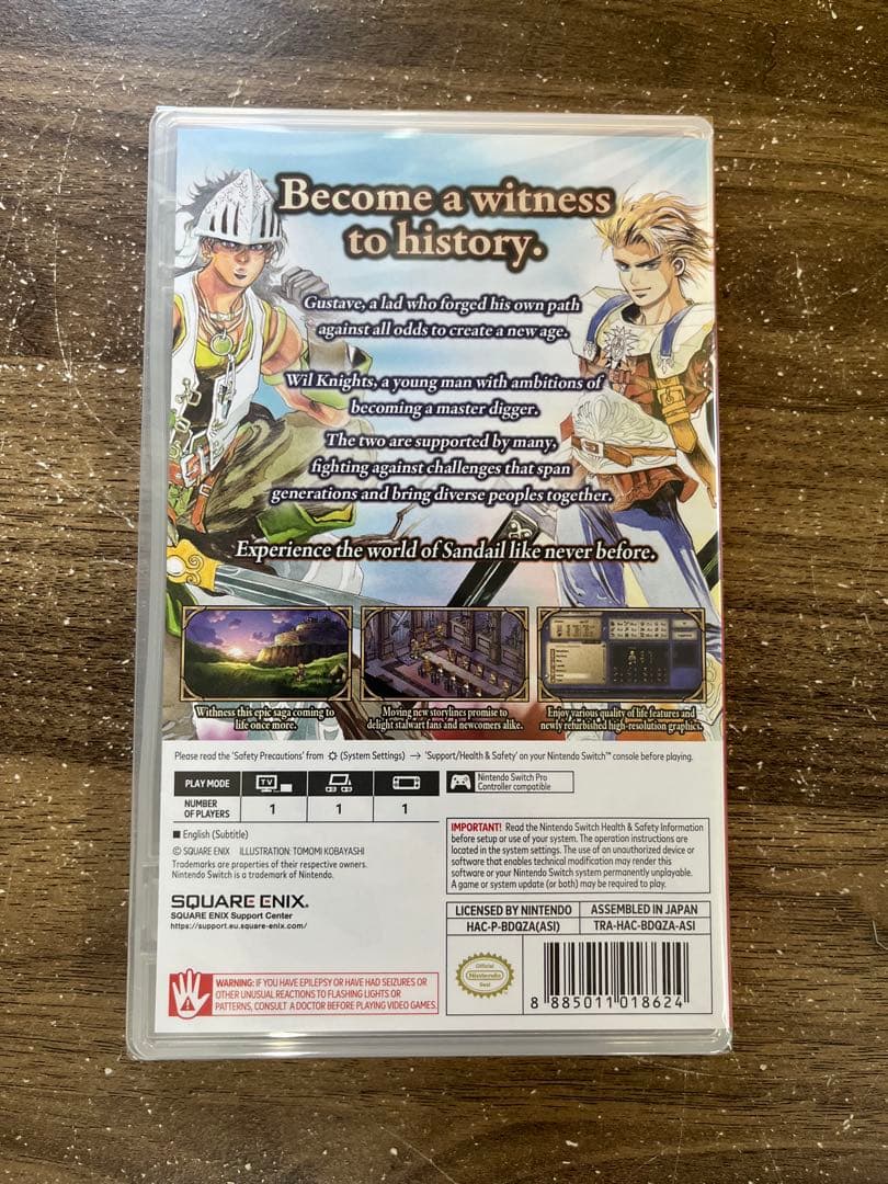 サガフロンティア2リマスター　パッケージ版　SaGa Frontier 2