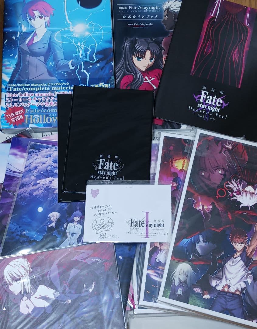 【まとめ売】劇場版Fate　豪華版パンフレットⅠ～Ⅲなど