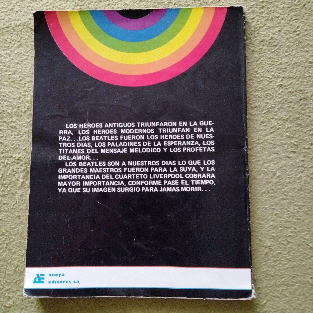 ビートルズ　ビンテージ本　THE BEATLES