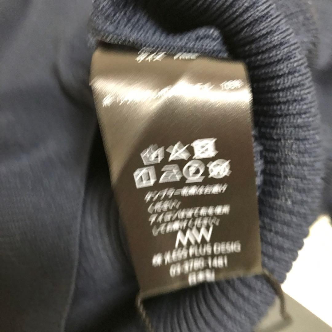 MW TOKYO タグ付き　リサイクル ポリエステル フリルリブ ニット