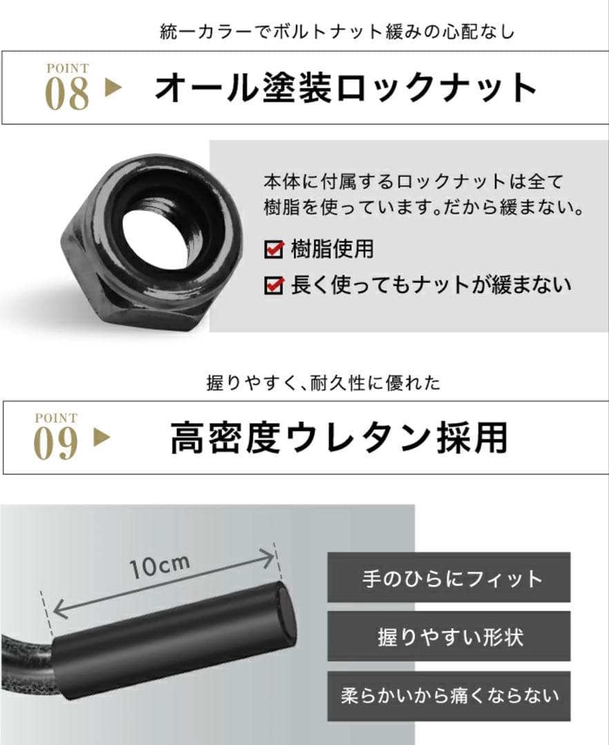 2025年モデル　BARWING バーウィング　ぶら下がり健康機　懸垂バー