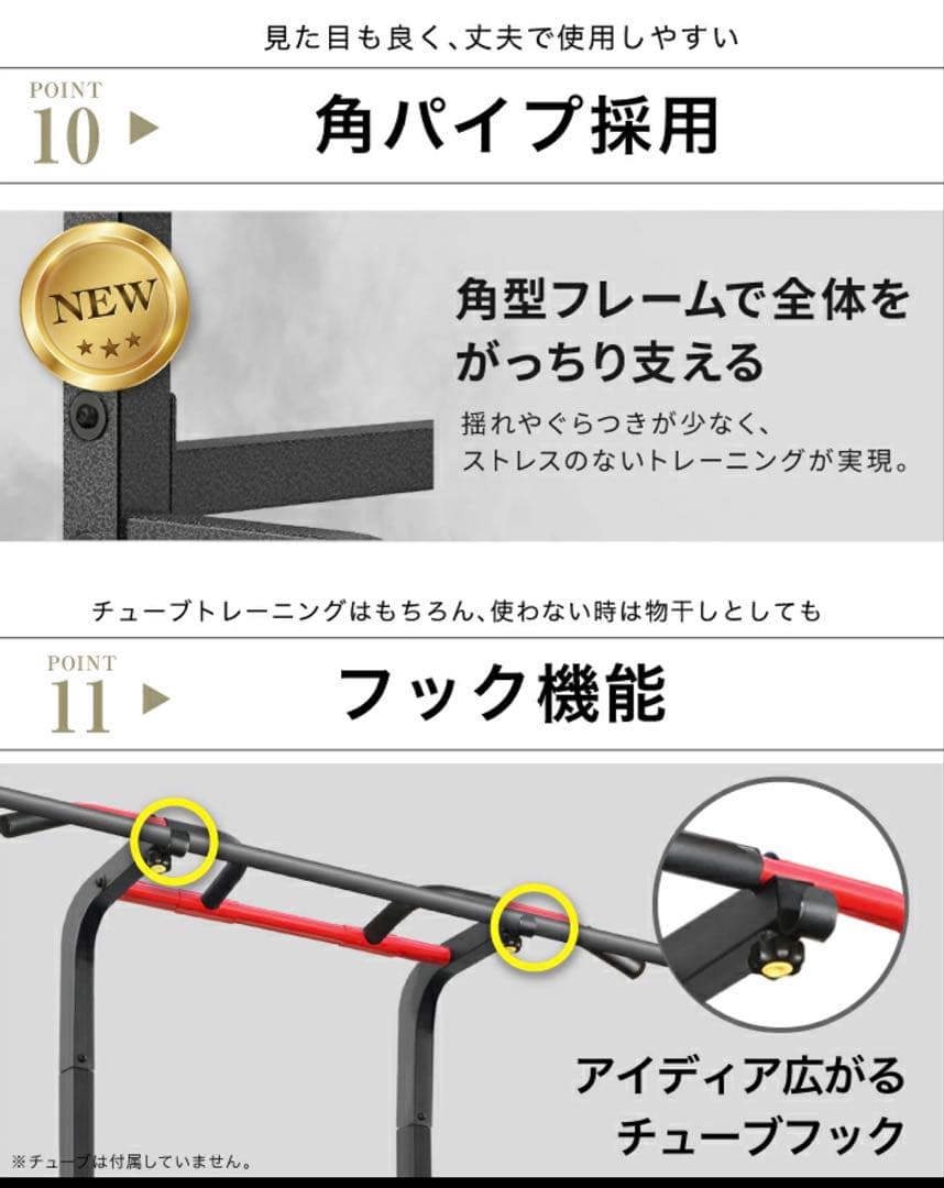 2025年モデル　BARWING バーウィング　ぶら下がり健康機　懸垂バー