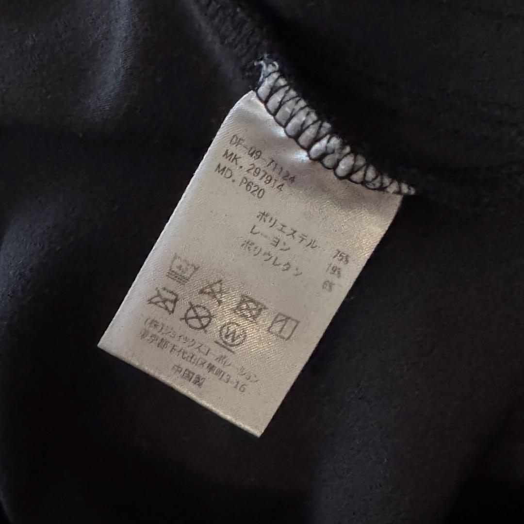 DUFFER パンツ 4本セット★おまとめ特価★