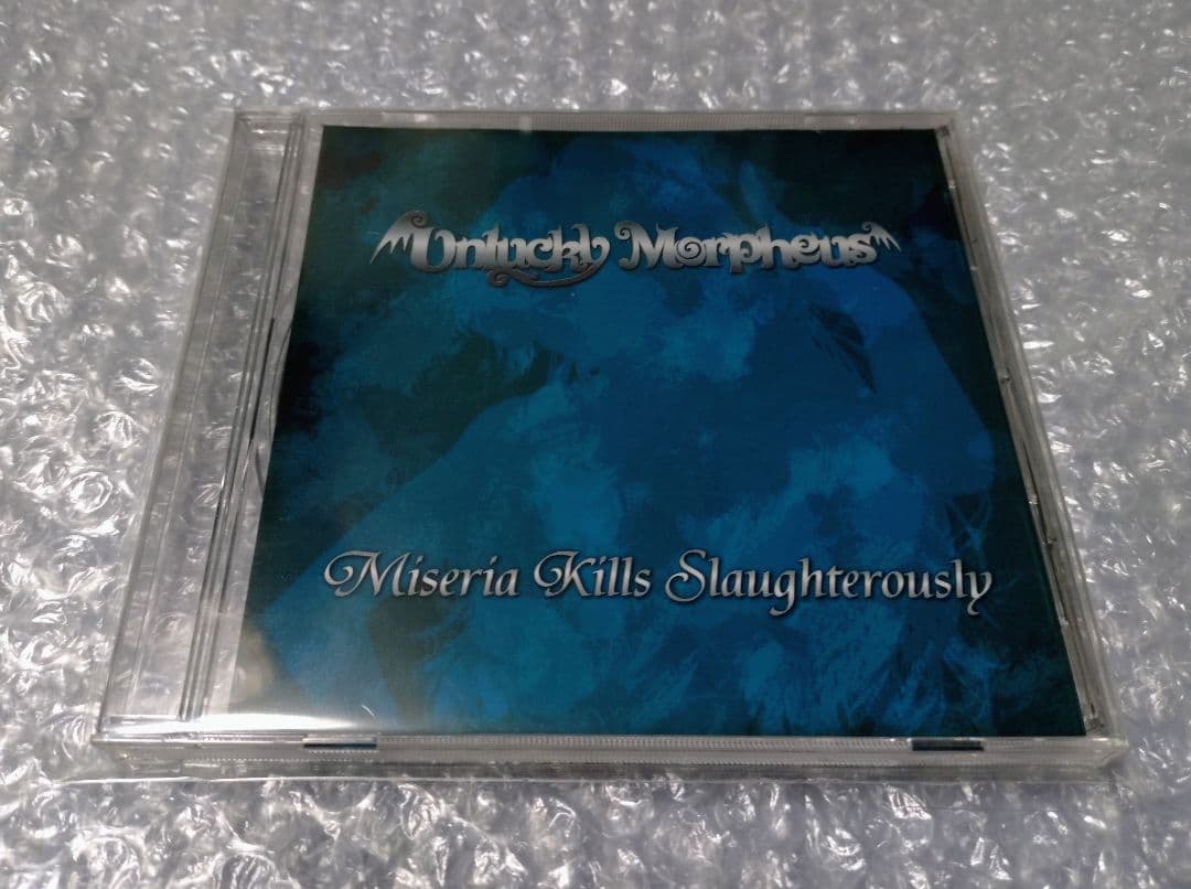 Unlucky Morpheus Miseria Kills 〜 CD あんきも