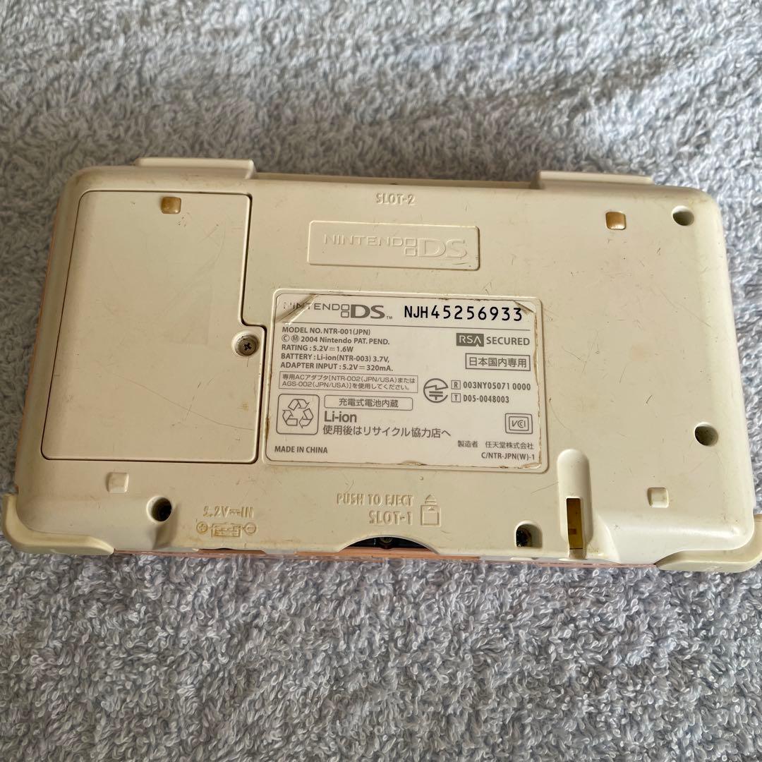 DS ゲームボーイポケット　PSPジャンク