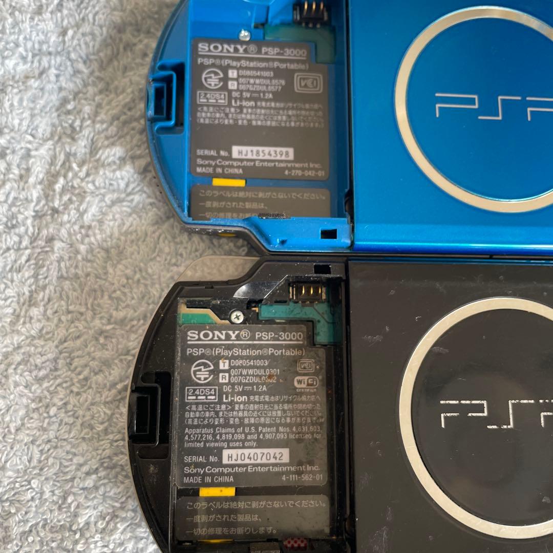 DS ゲームボーイポケット　PSPジャンク