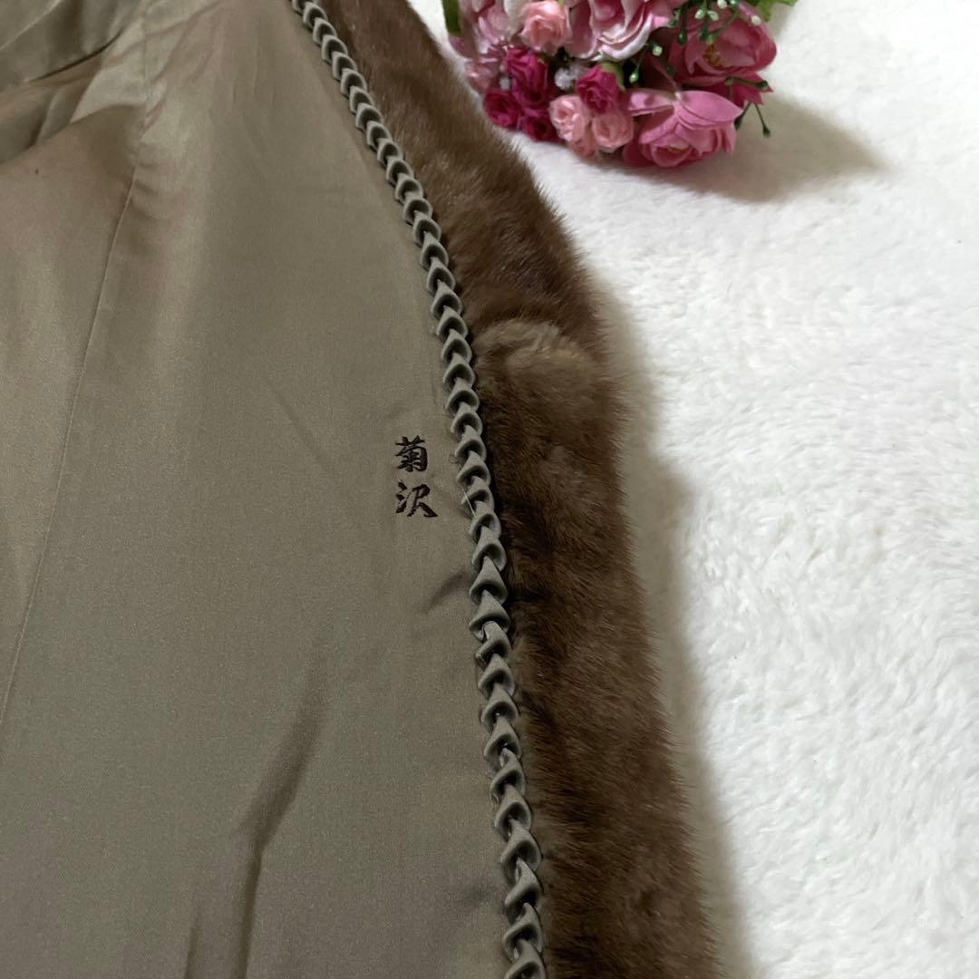 美品● 毛皮 ファーコート ミンクファー デミバフミンク