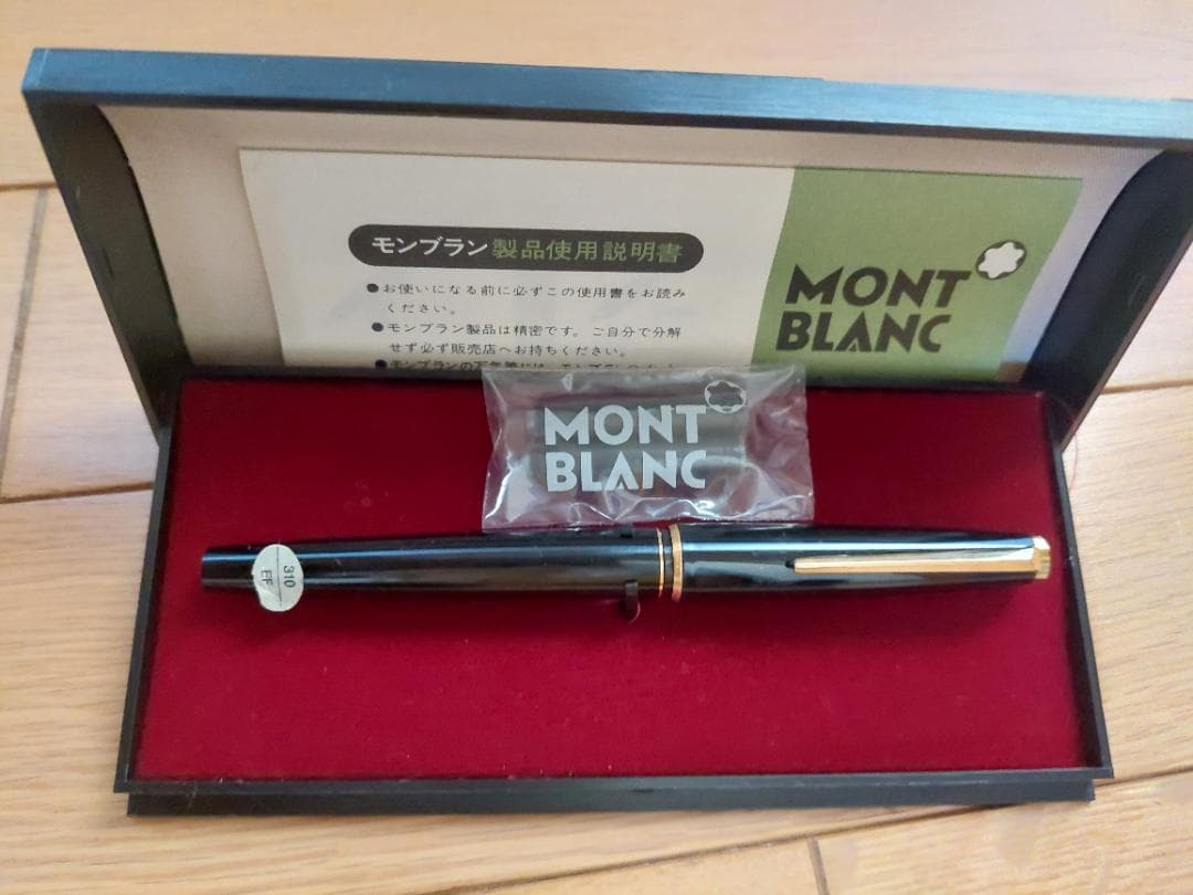 じ*じ様 【希少デッドストック】モンブラン 310 EF 3本セット 未使用品