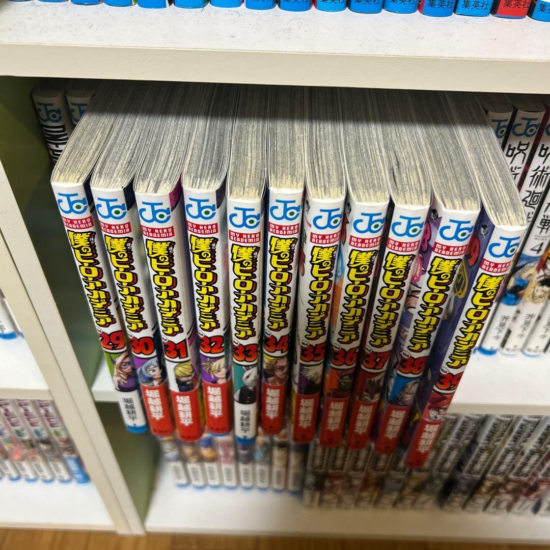 僕のヒーローアカデミア 1-39巻セット