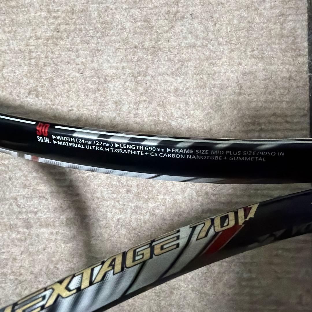 NEXSTAGE 70v 軟式テニスラケット