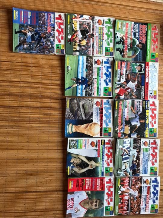 サッカー雑誌 イレブンなど