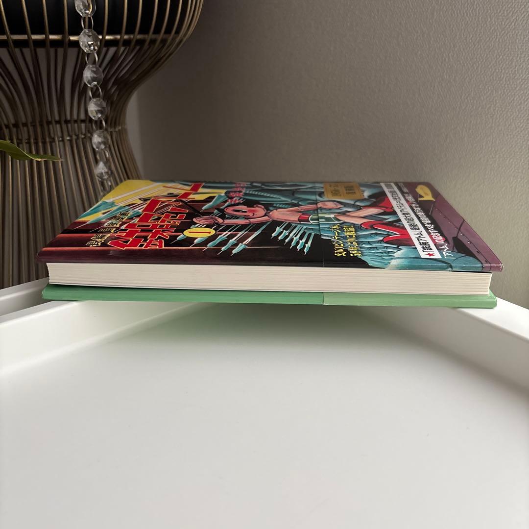 鉄腕アトム : 長編冒険漫画 : 1956-57 1